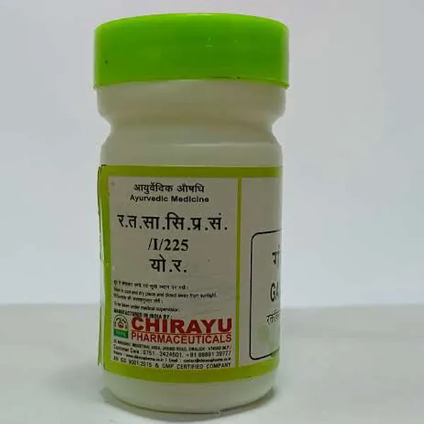 GANDHAK_RASAYAN_(PACK_OF_2)