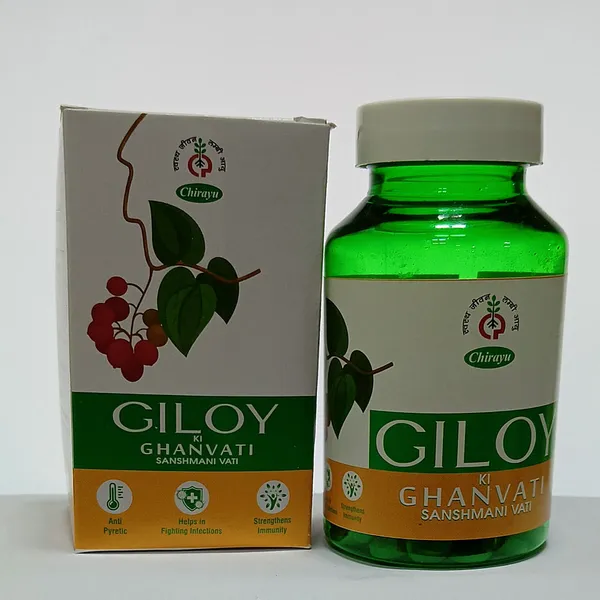 GILOY_GHAN_VATI_(PACK_OF_2)