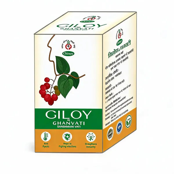 Giloy_Ghan_Vati_Pack_Of_2
