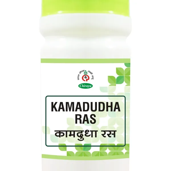 KAMDUDHA_RAS_-_PLAIN_(PACK_OF_3)