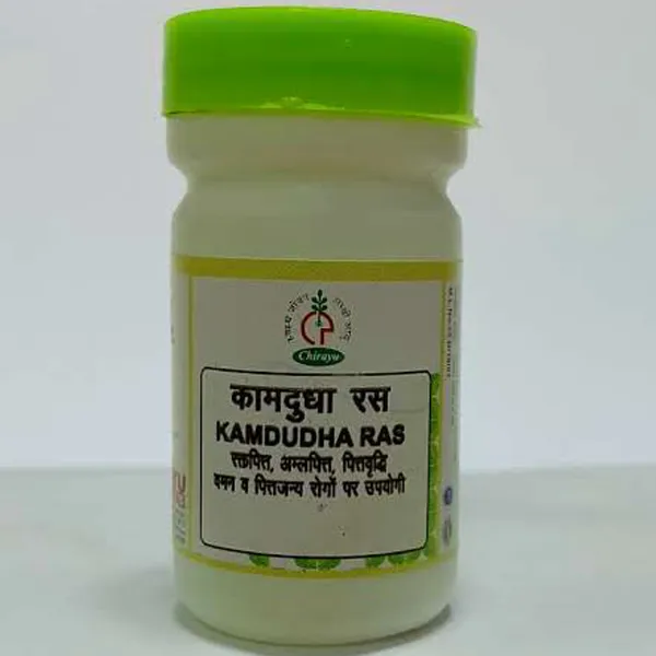 KAMDUDHA_RAS_-_PLAIN_(PACK_OF_3)