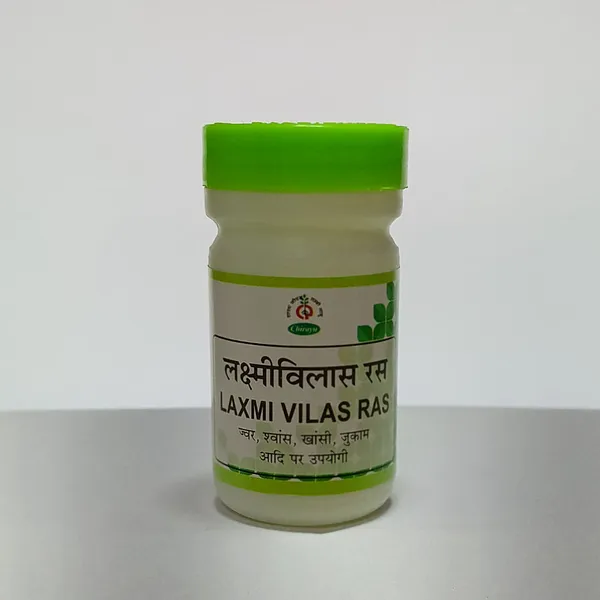 LAXMI_VILAS_RASA