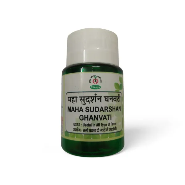 MAHA_SUDARSHAN_GHANVATI