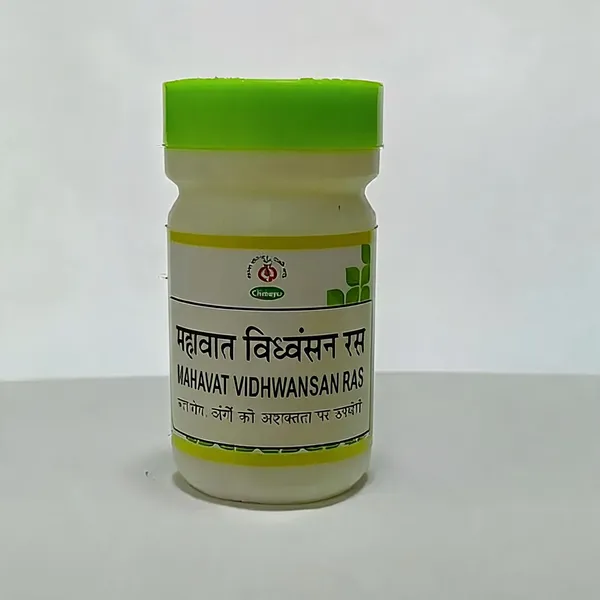 Mahavata_Vidhwansana_Rasa_Pack_Of_2