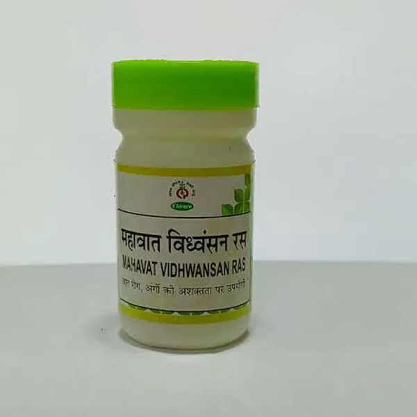 Mahavata_Vidhwansana_Rasa_Pack_Of_2