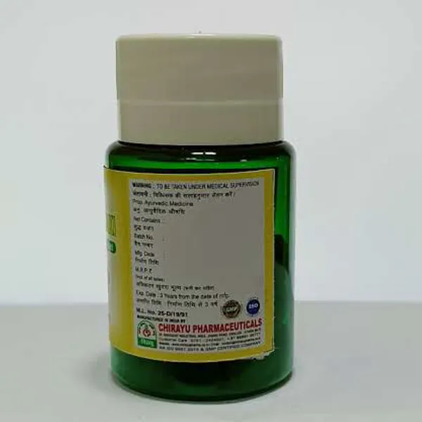 NISHAMALAKI_TABLET_(PACK_OF_3)