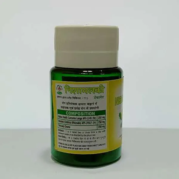 NISHAMALAKI_TABLET_(PACK_OF_3)