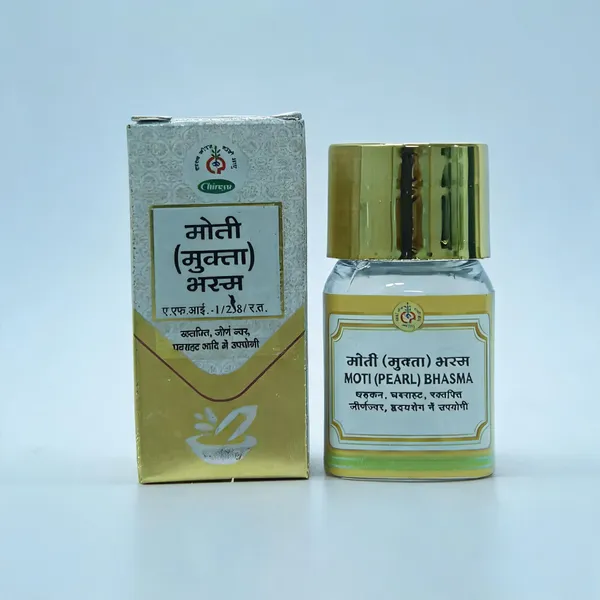 Mukta_Moti_Bhasma