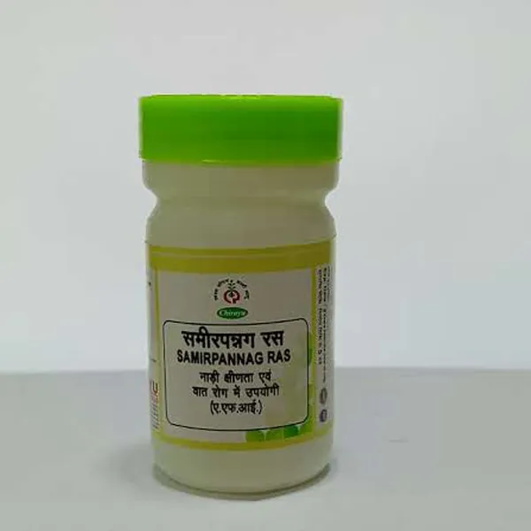 SAMIRA_PANNAG_RASA