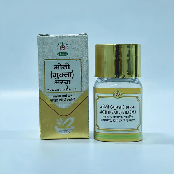 Mukta_Moti_Bhasma