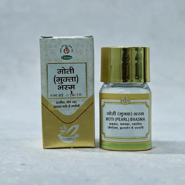 Mukta_Moti_Bhasma_-_1GM