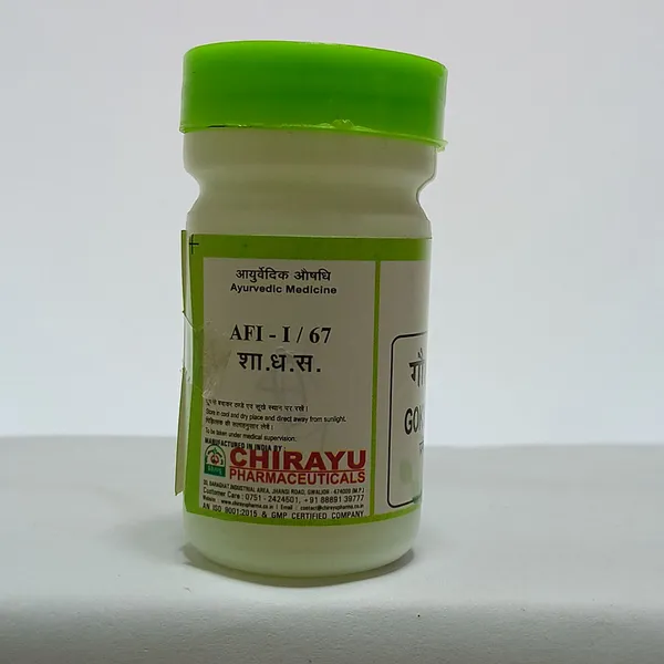 GOKSHURADI_GUGGULU