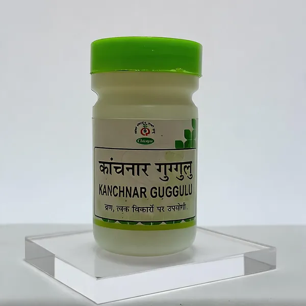 Kanchanara_Guggulu_Pack_Of_3