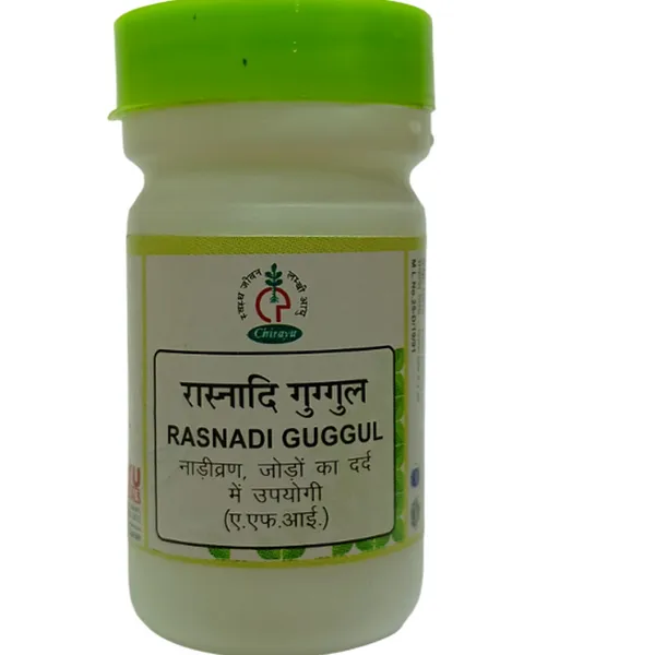 Raasnadi_Guggulu