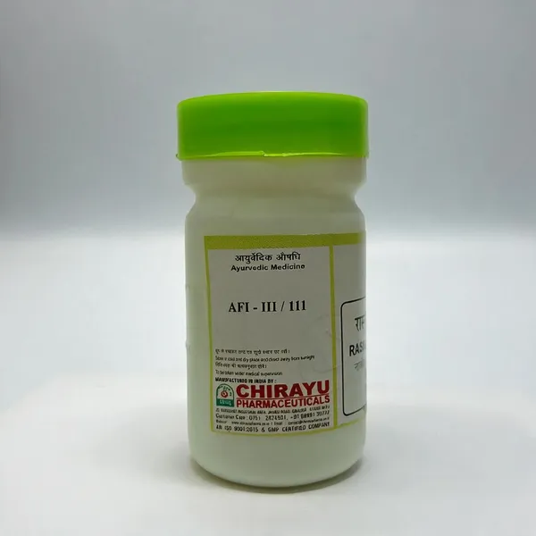 Raasnadi_Guggulu_-_160TAB