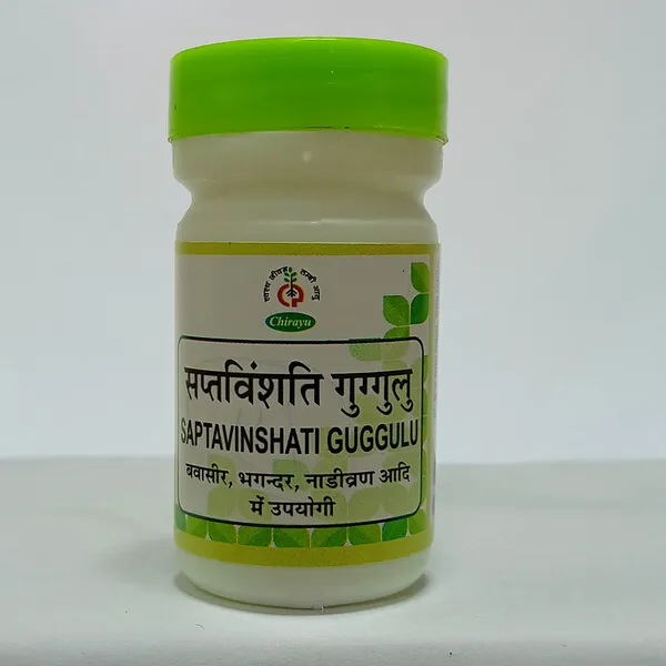SAPTVISHANTI_GUGGULU_(PACK_OF_2)