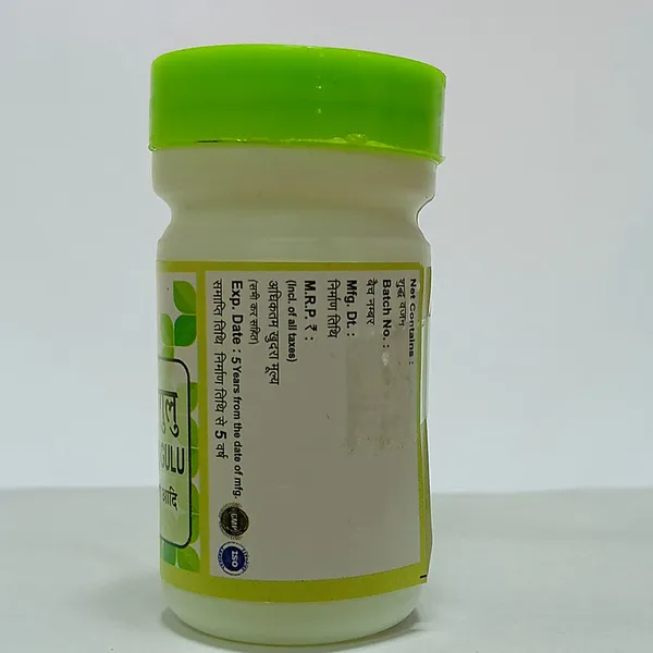 SAPTVISHANTI_GUGGULU_(PACK_OF_2)