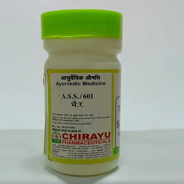 SAPTVISHANTI_GUGGULU_(PACK_OF_2)