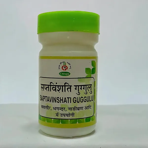 Saptvishanti_Guggulu_Pack_Of_2