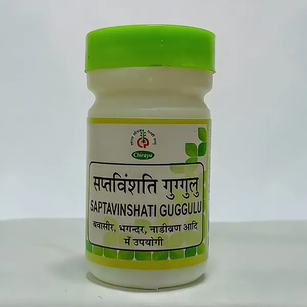 Saptvishanti_Guggulu_Pack_Of_2