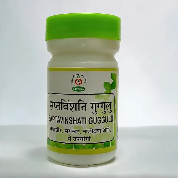 Saptvishanti_Guggulu_Pack_Of_2_-_80TAB