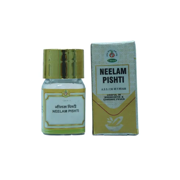 NEELAM_PISHTI
