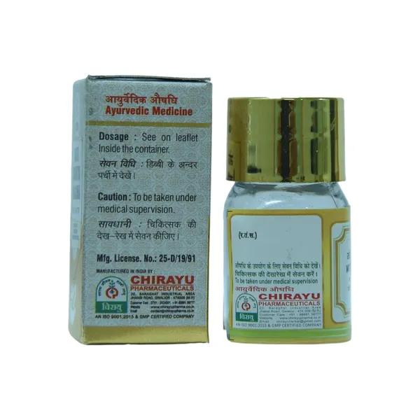 MUKTA_MOTI_BHASMA
