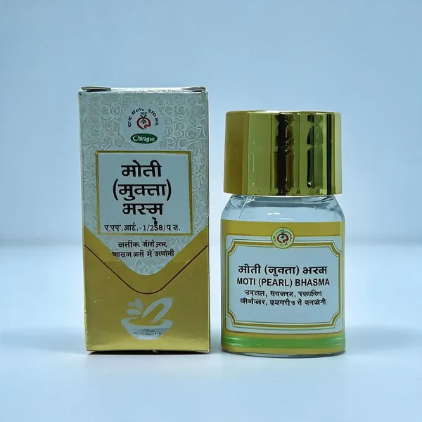 Mukta_Moti_Bhasma_-_1GM