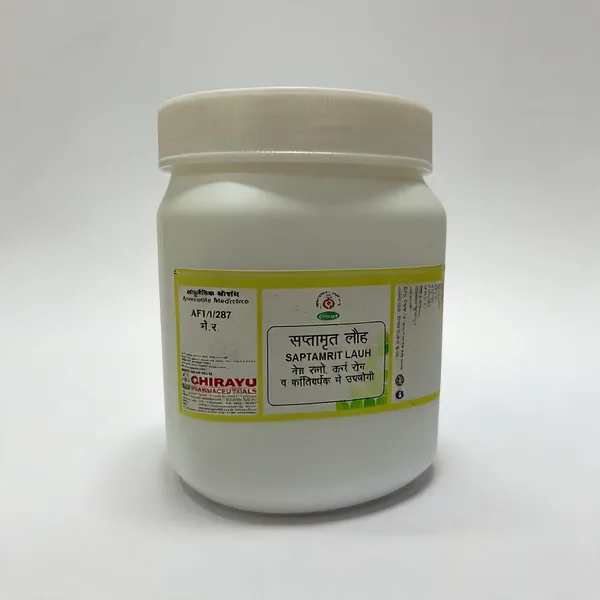 Saptamrat_Lauha