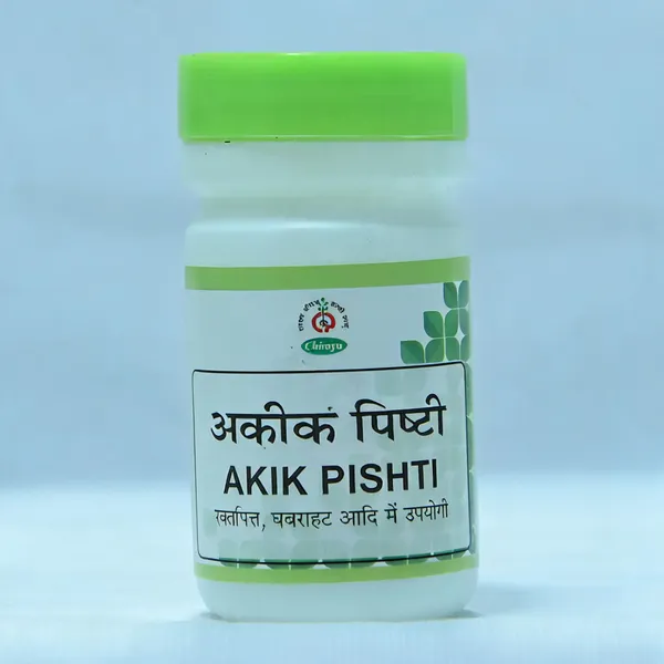 Akik_Pishti