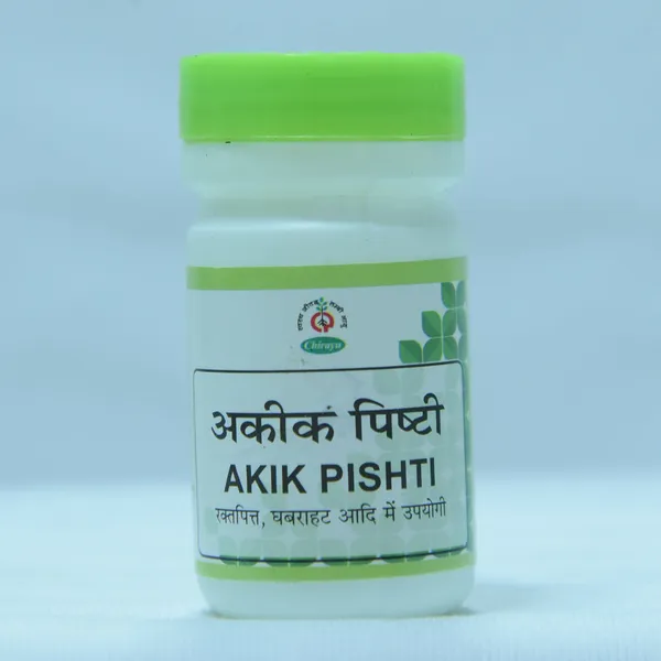 Akik_Pishti