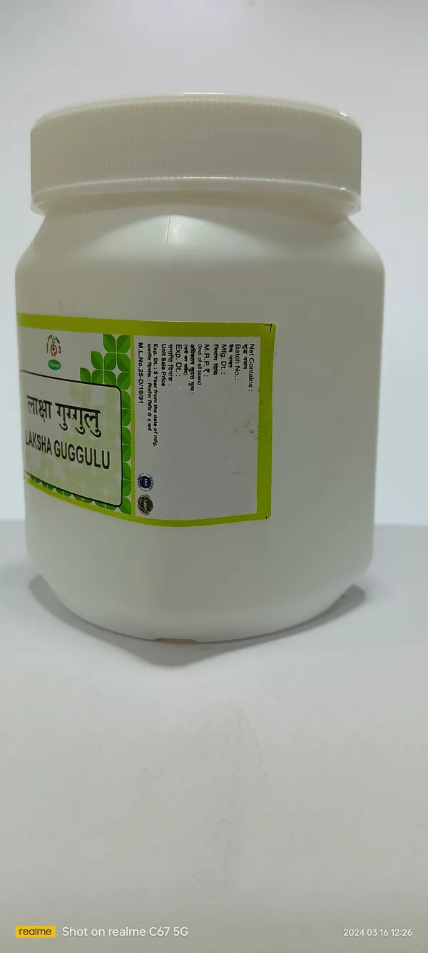Lakshadi_Guggulu