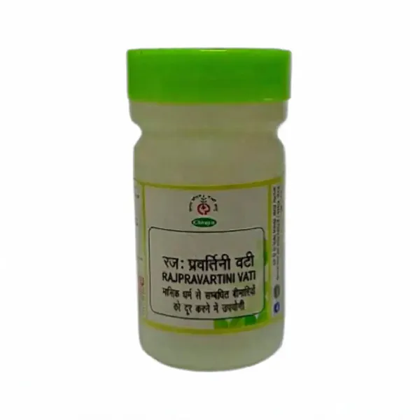 Rajahpravartani_Vati