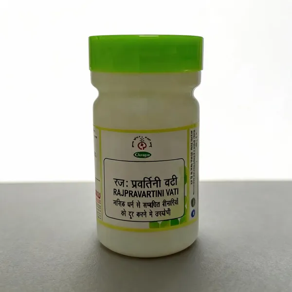Rajahpravartani_Vati
