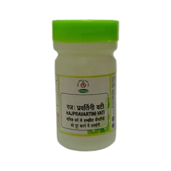 Rajahpravartani_Vati