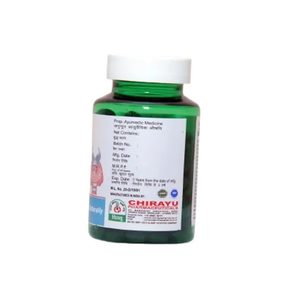 Thyoscan_Tablets
