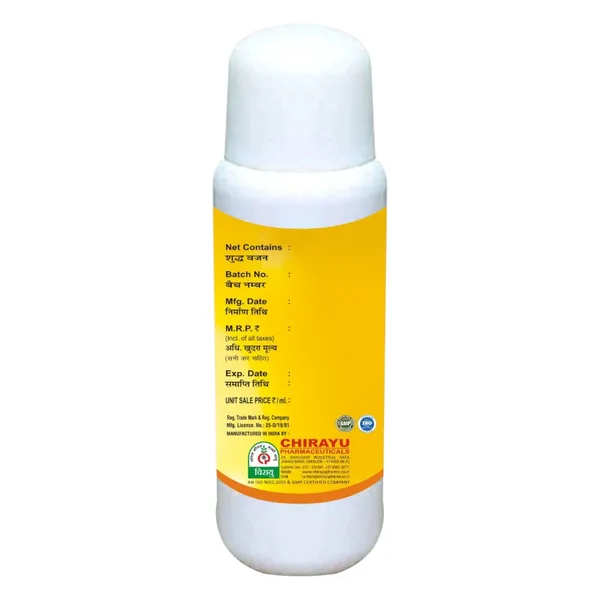 POSHAK_HERBAL_MASSAGE_OIL