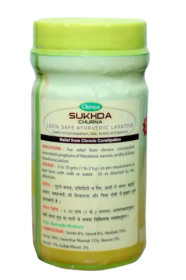 Sukhda_Churna__Pack_Of_4