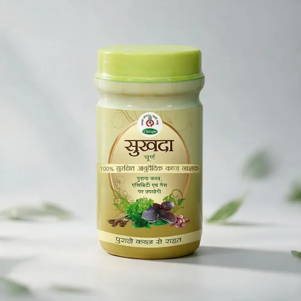 Sukhda_Churna__Pack_Of_4_-_100GM