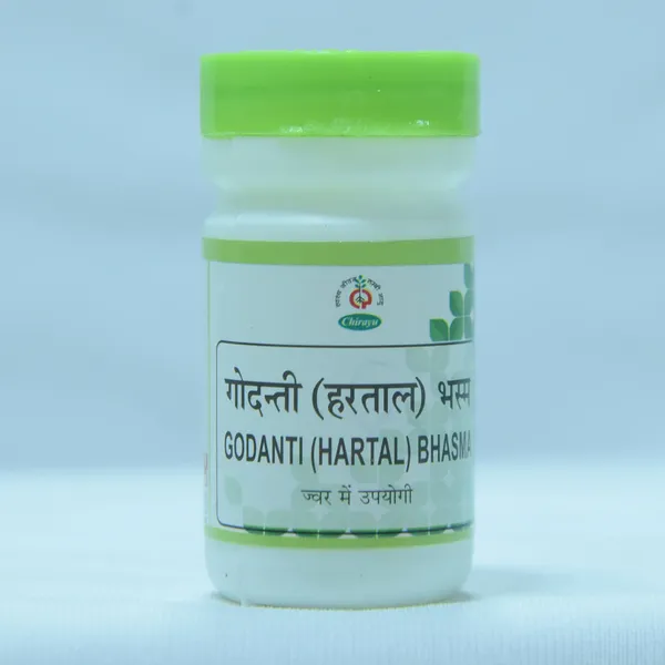 GODANTI_HARTAL_BHASMA