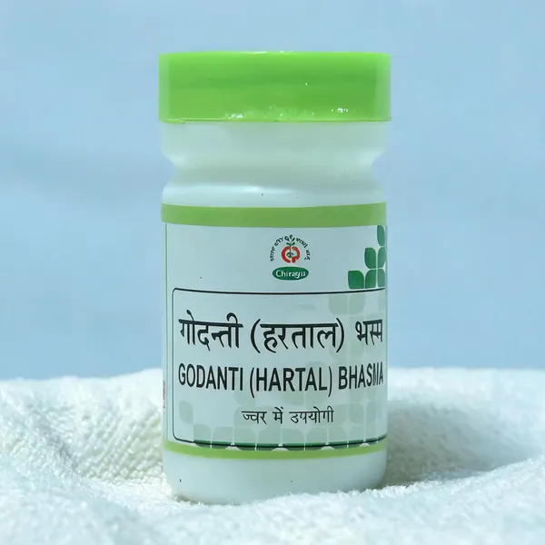 Godanti_Hartal_Bhasma