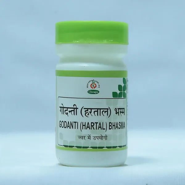 Godanti_Hartal_Bhasma_-_100GM