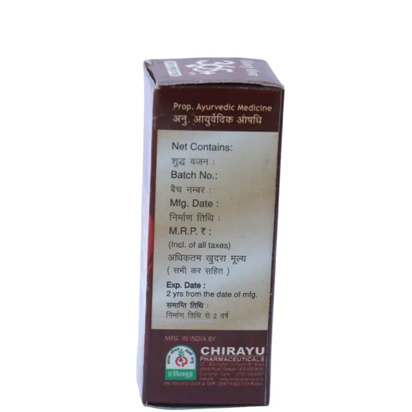 365+_HERBAL_TILA_-_PACK_OF_2