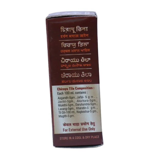 365+_HERBAL_TILA_-_PACK_OF_2