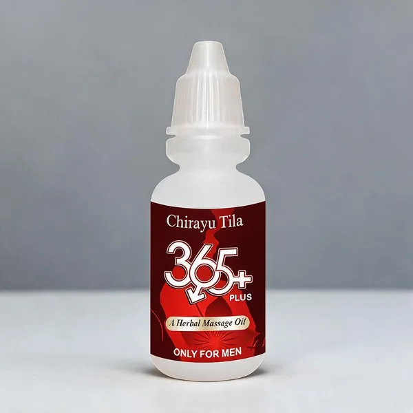 365+_Herbal_Tila__Pack_Of_2_-_15ML