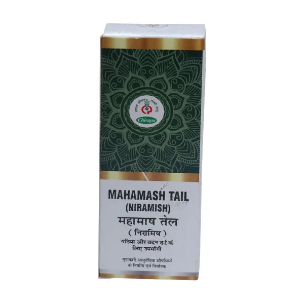 MAHA_MASH_OIL