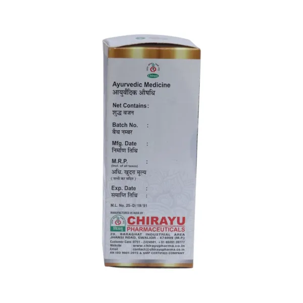 MAHA_MASH_OIL