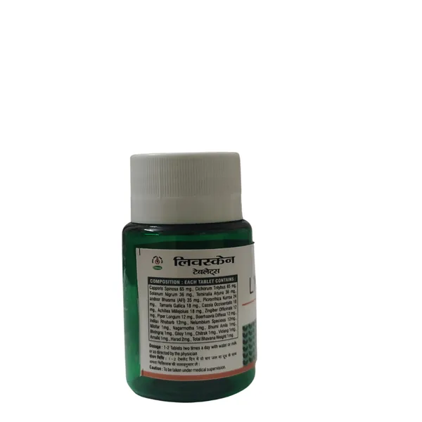 Livscan_Tablet__Pack_Of_3