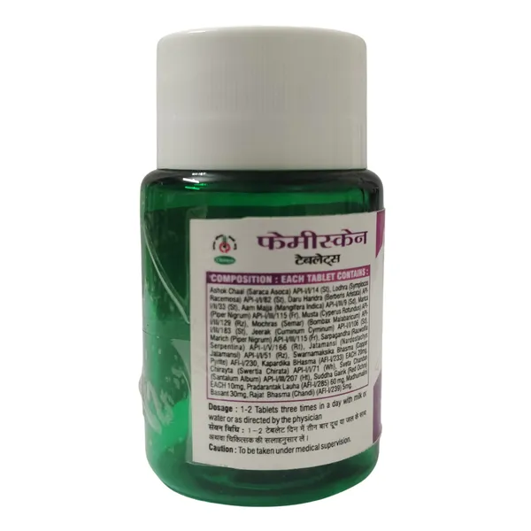 FEMISCAN_TABLETS_(PACK_OF_2