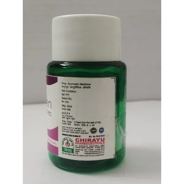 FEMISCAN_TABLETS_(PACK_OF_2